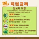 서부디지털  OA 이미지