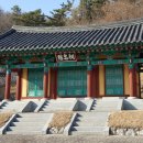 민충사 이미지