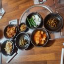 새터국밥
