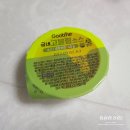 굽네치킨위례 | 위례 배달) 다이어트 때 치킨이 땡기는 날엔?! 고추바사삭! 굽네치킨 위례 1호점 내돈내산 솔직 후기