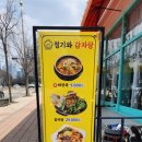 디자인월드 - 함안군 충무길 63 | 디자인월드