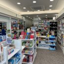 자연애약국 이미지