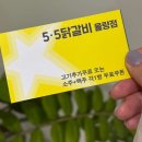 네일:화담 이미지