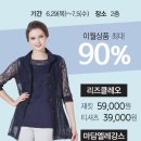 S'쏠레지아 이미지