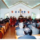 수송교회 교육관 이미지