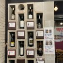 마산 양덕동 곱창전골 최애 맛집 추천 - 함안갈비&amp;곱창