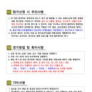 미르치과병원 이미지