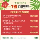 준365의원 이미지