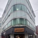 삼도참숯갈비