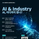 세종대학교 산업대학원 이미지