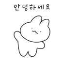 위플스튜디오 이미지