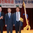 현화중학교 이미지