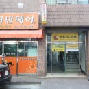 수원-0148 이미지