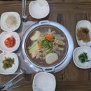 완산구청 이미지