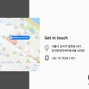 씨케이모바일 이미지