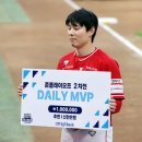 서림초등학교 | SSG 김성욱 연봉•프로필•나이•키•고향•아내 안지은•FA•트레이드•성적