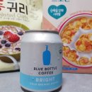 바틀콜드 이미지