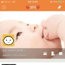 열린산부인과의원 이미지