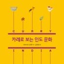 리앤커뮤니케이션즈