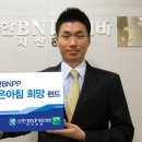 베스트자산