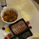 사계곳간 이미지