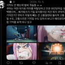 동지고등학교 | [원피스] 쿠마의 인생과 니카 이야기 - 사랑이란 구원이란 해방이란 자유란 가족이란 동료란 헌신이란...