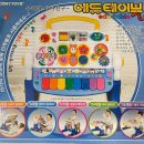 코니스 에듀테이블 후기｜왜 국민템인지 직접 써보니 알겠더라