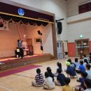 송학초등학교 앞 이미지