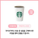 큰동해시장 이미지