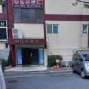 GS25 면목금호 | [임장기] 중랑구 면목현대아파트, 용마산공원 앞 또다른 숲세권