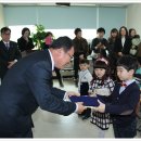 흰돌어린이집 이미지