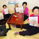 문례경로당 이미지