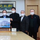 주식회사 다온 이미지