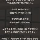 스탠다드피자 이미지