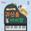 달성문화센터백년홀 네이버블로그