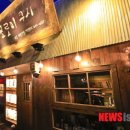 모로미쿠시 - 마포구 백범로36길 12 | 모로미쿠시