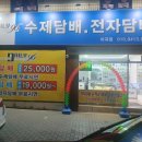 데일리 96 전자담배