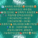 경도기획 네이버블로그