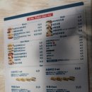 떡볶이마을