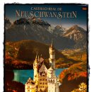 환상을 현실로 재현하다 1편.퓌센(Fussen) 노이슈반슈타인 성(Schloss Neuschwanstein) 이미지