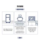 청담추어탕 이미지