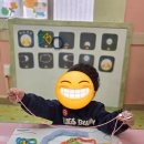 그림아이들어린이집 | 광주 광산구 소촌동 영아전담 어린이집 햇살모아 활동 다양한 곳