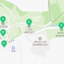 봉하마을(안내소) 공중화장실 이미지