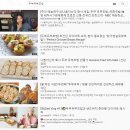 초밥이유