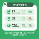 리텍코리아 이미지