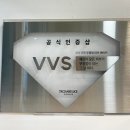 비룸스킨 | [인천계양구피부관리] 전문적인 비룸스킨 에스테틱