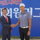 동아회원권