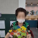 이케어센터 이미지