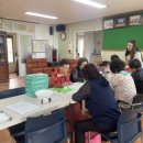 사평경로당 이미지