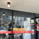 뚱땡이 양푼갈비 | 군산 맛집| 밑반찬이 예술이야~ 파김치와 고구마순이 들어간 &#39;최모자 양푼갈비&#39; 후기